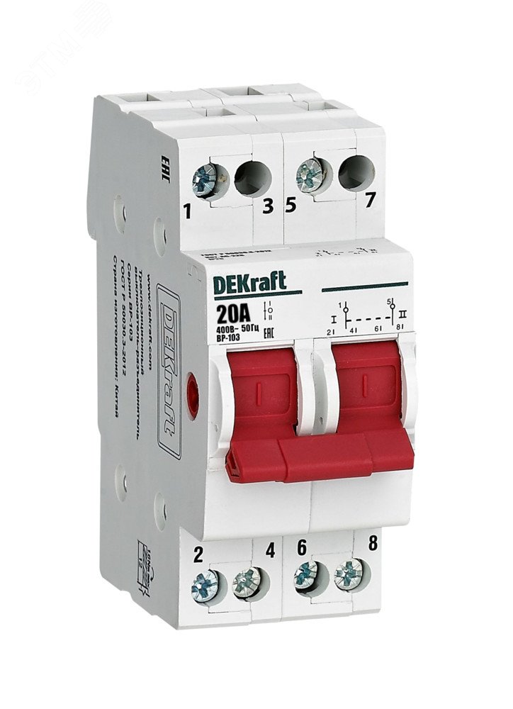 Изображение товара Выключатель-разъединитель трехпозиционный Dekraft ВР-103 20А 2P для DIN-рейки
