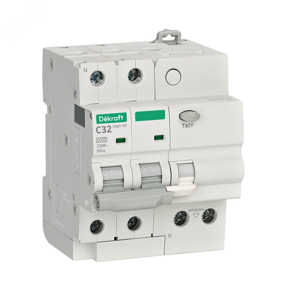 Изображение товара Устройство защиты от дугового пробоя 2P 32A УЗДП-103 6кА (шт)