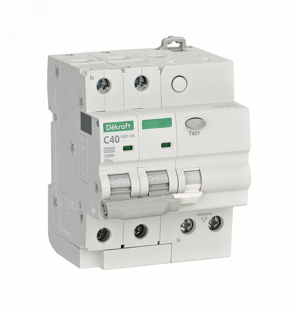 Изображение товара Устройство защиты от дугового пробоя 2P 40A УЗДП-103 6кА Dekraft