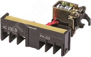 Изображение товара Расцепитель независимый правый РН-332 для автоматического выключателя 220В