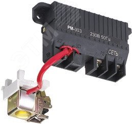 Изображение товара Расцепитель минимального напряжения правый AC220В РМ-335 (шт)