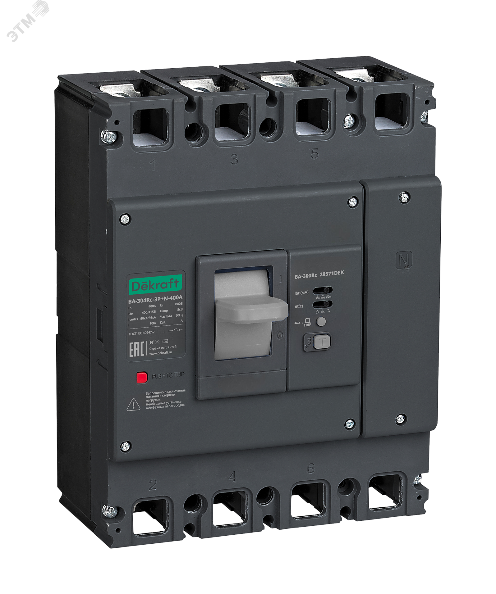 Изображение товара Автоматический выключатель силовой ВА-304Rc Inst 3P 400А 70кА 300/500/1000мА (шт)