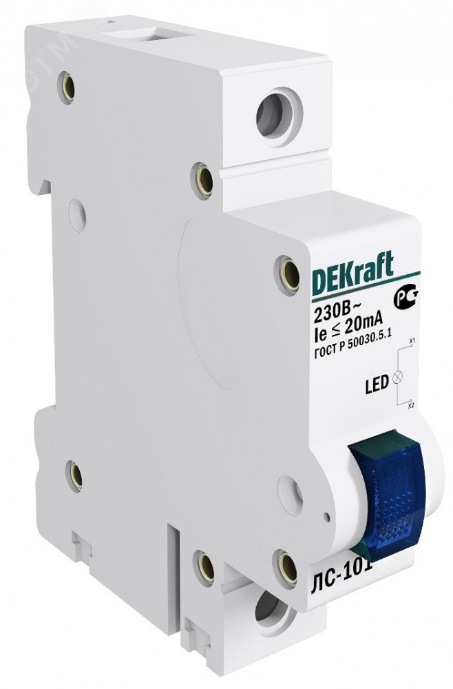 Изображение товара Сигнальная лампа LED синяя для DIN-рейки 220 В ЛС-101 DEKraft