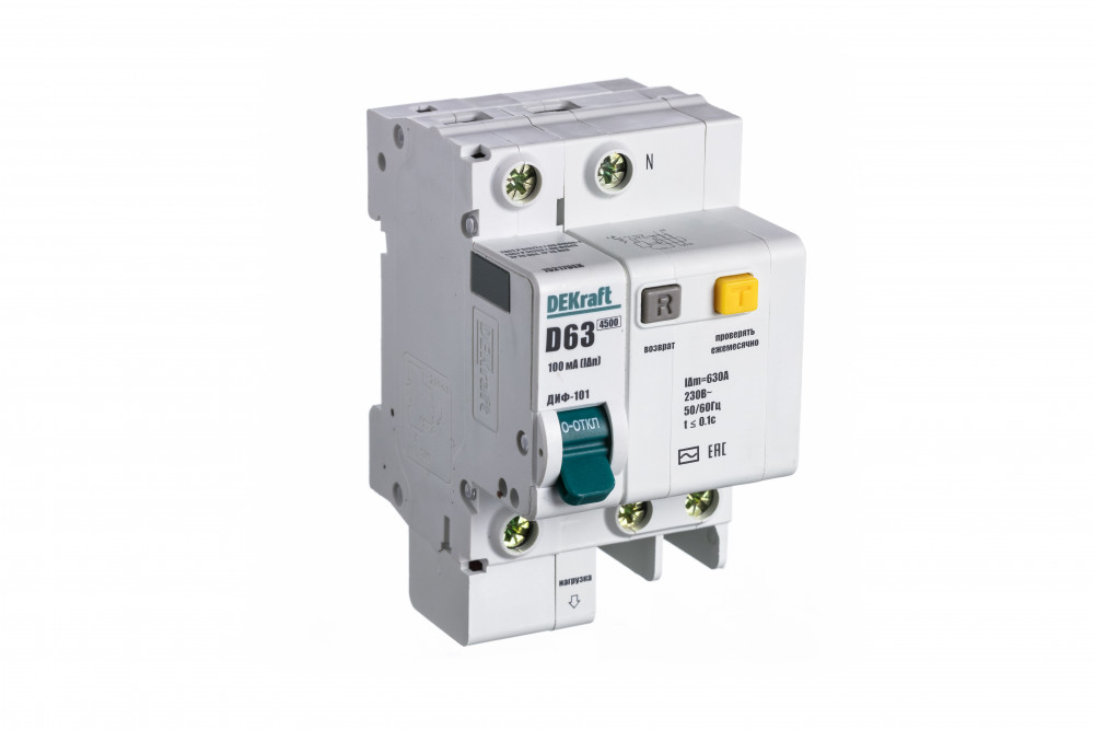 Автоматический выключатель дифференциального тока АВДТ встроенная защита от сверхтоков 1P+N 63А 100мА AC D ДИФ-101
