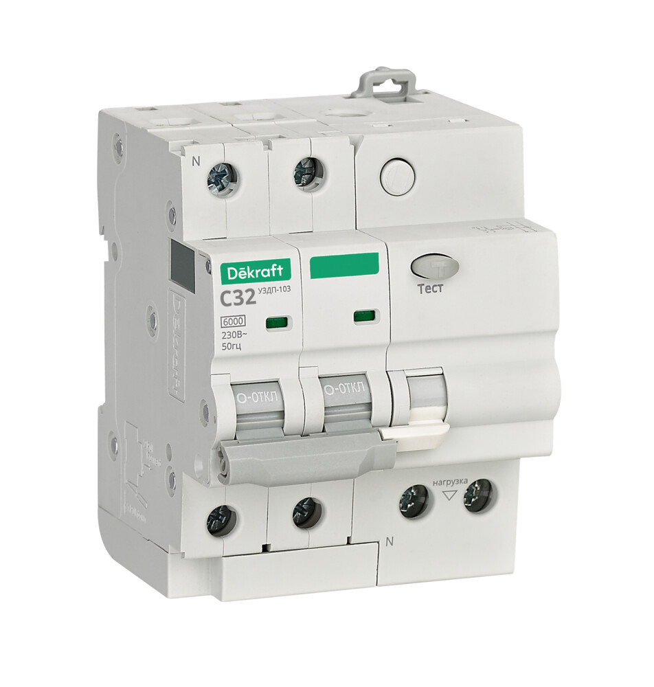 Устройство защиты от дугового пробоя 2P 32A УЗДП-103 6кА