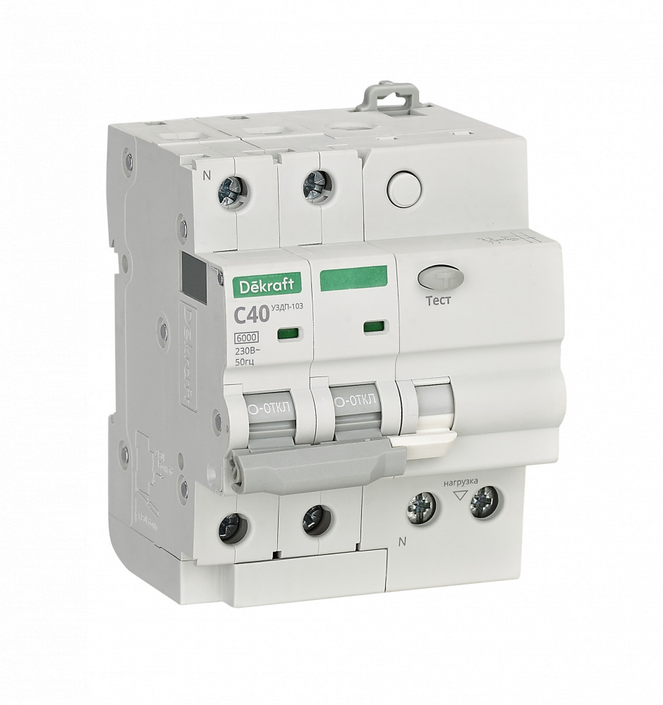 Устройство защиты от дугового пробоя 2P 40A УЗДП-103 6кА