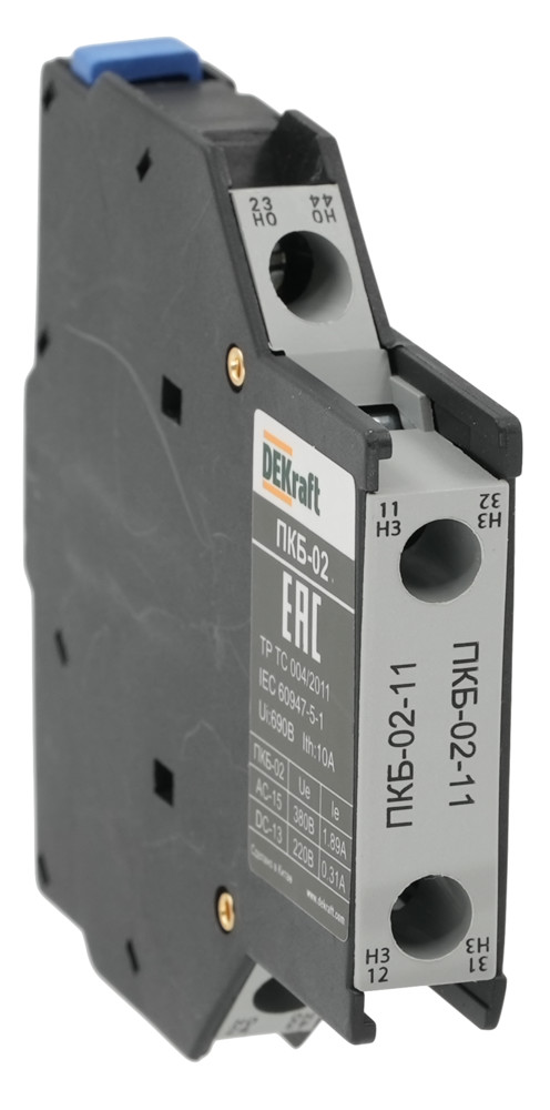 Приставка контактная боковой установки 1НО+1НЗ ПКБ-02