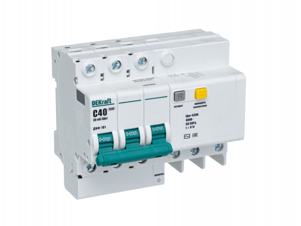 Автоматический выключатель дифференциального тока АВДТ встроенная защита от сверхтоков 3Р 40А 30мА AC С ДИФ-101