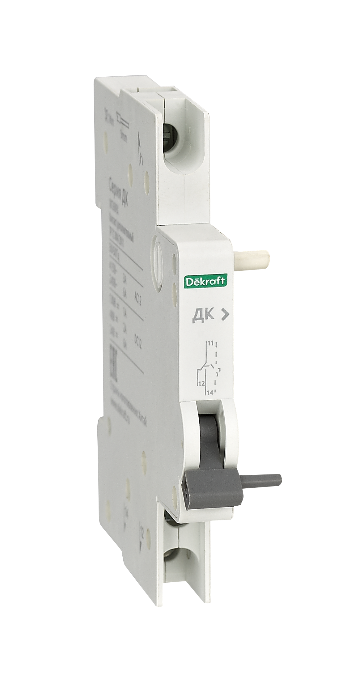 Контакт дополнительный ДК-201 AC-12: Ue/Ie:AC415В/3A, AC240В/6A DC-12: Ue/Ie:DC130В/1A, DC48В/2A, DC24В/6A