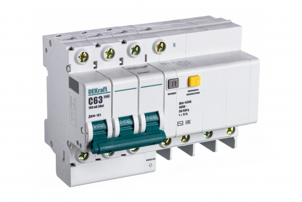 Автоматический выключатель дифференциального тока АВДТ встроенная защита от сверхтоков 3P+N 63А 100мА AC С ДИФ-101
