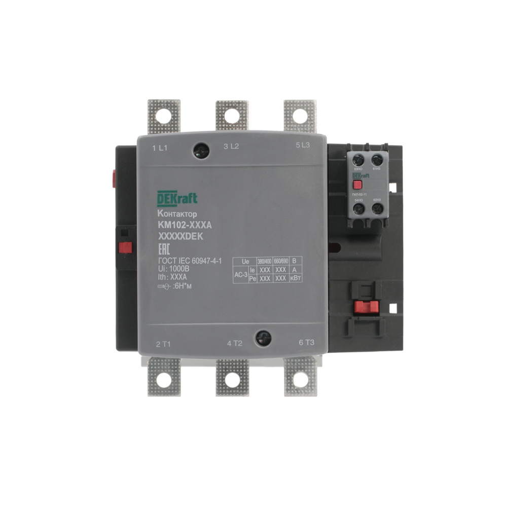 Контактор 185А 110В АС АС3 АС4 1НО+1НЗ КМ-102