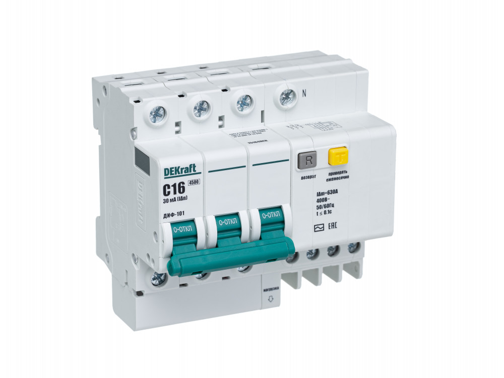 Автоматический выключатель дифференциального тока АВДТ встроенная защита от сверхтоков 3P+N 16А 30мА AC С ДИФ-101