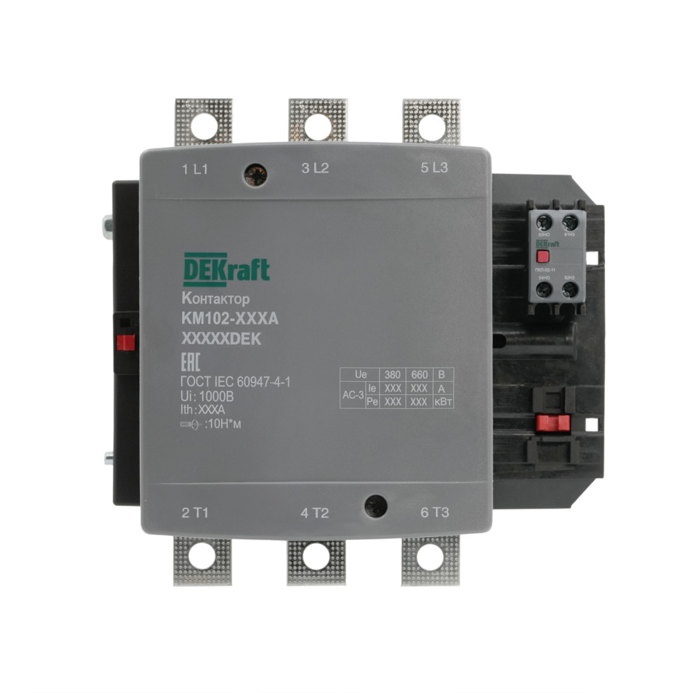 Контактор 330А 380В АС АС3 АС4 1НО+1НЗ КМ-102