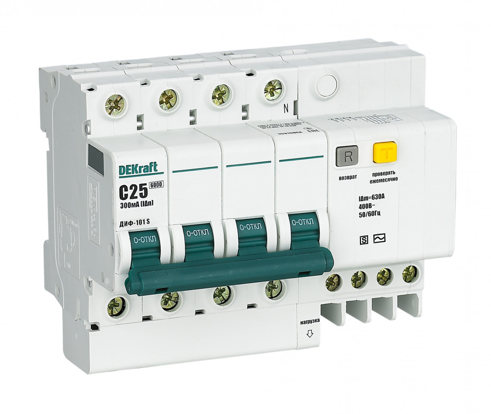 Выключатель автоматический дифференциального тока (Автоматический выключатель дифференциального тока АВДТ) 4P 25A 300мА ACS селективный ДИФ-101 S