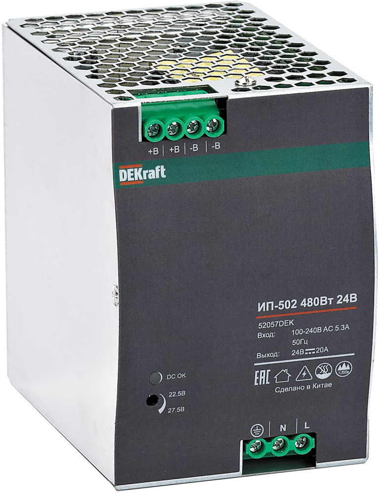 Источник питания импульсный 480Вт 24В 20А ИП-502