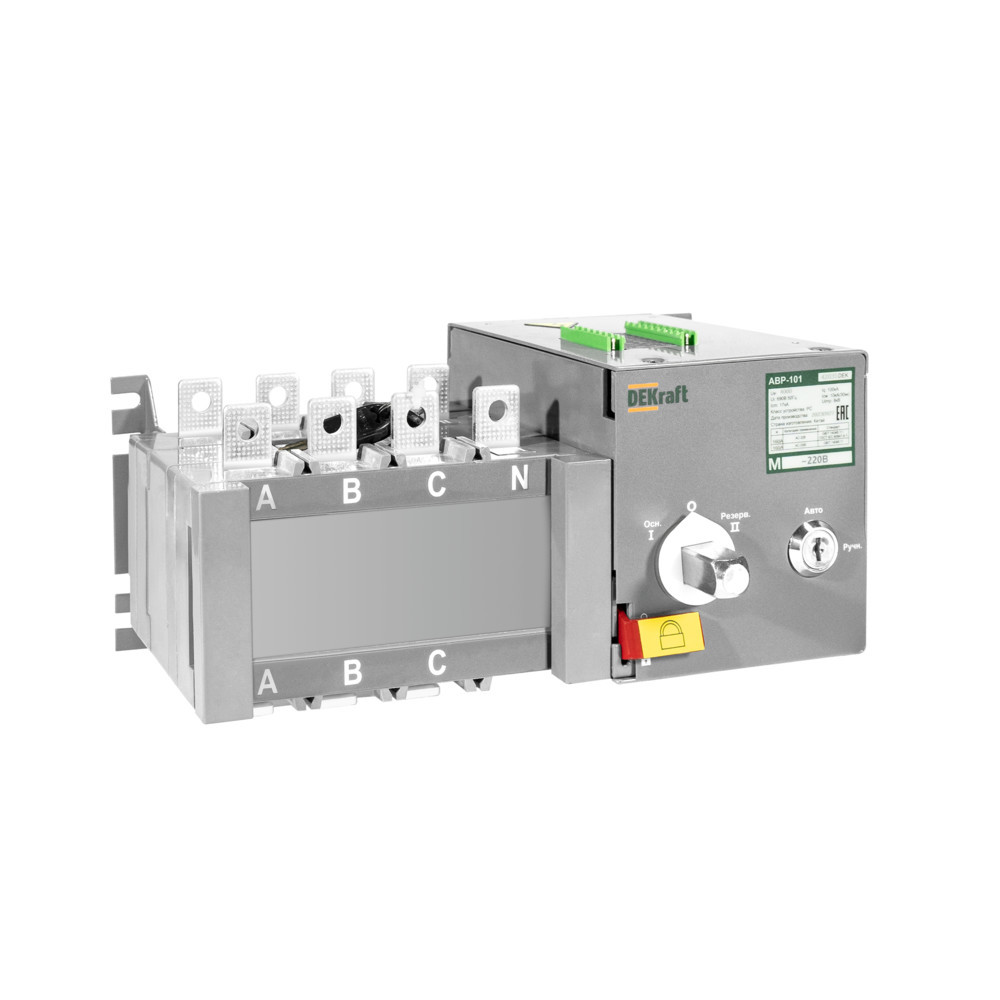 АВР на реверсивный выключатель-разъединитель и мотор приводом 125A, 2P, 10кА АВР-102