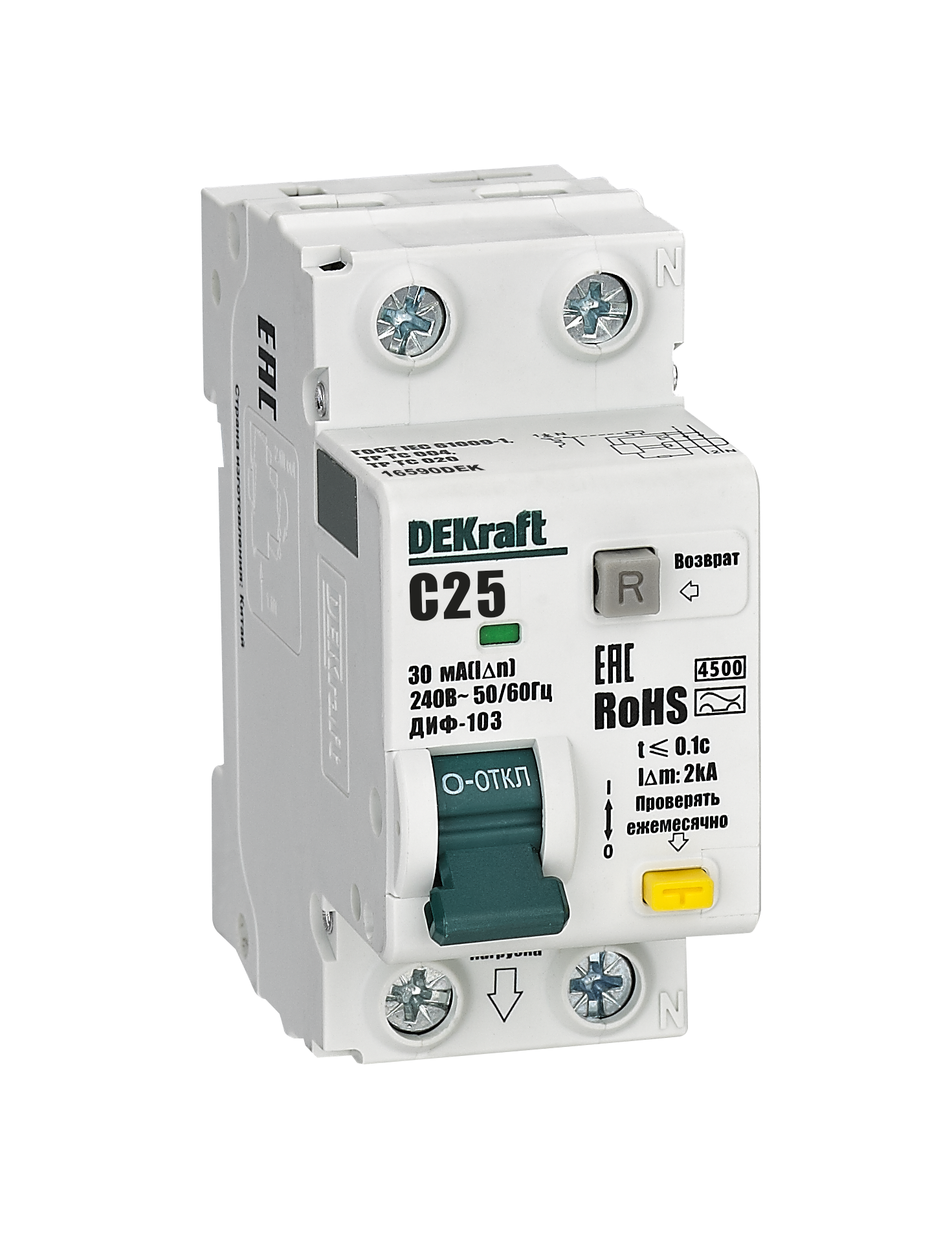 АВДТ 1P+N 25А 30мА A х-ка C ДИФ-103 4.5кА