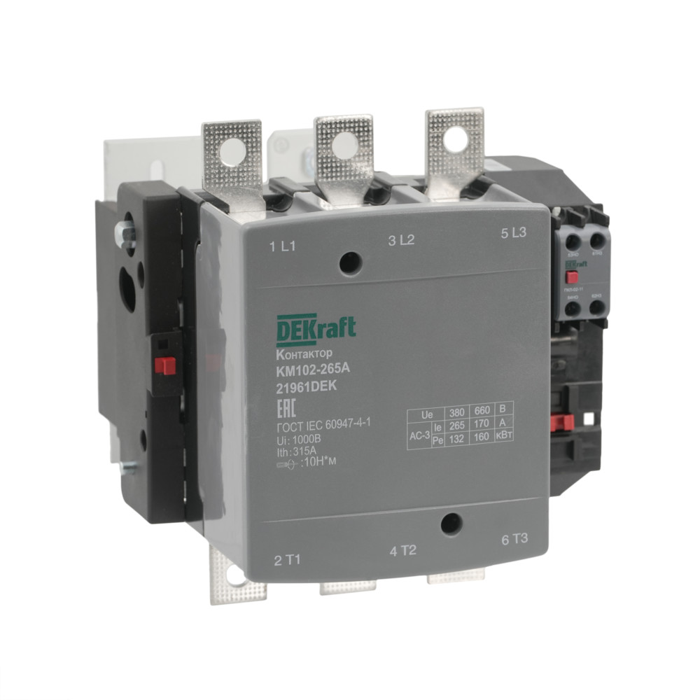 Контактор 265А 220В АС АС3 АС4 1НО+1НЗ КМ-102