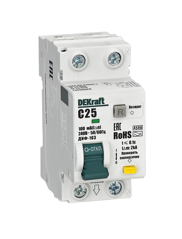 АВДТ 1P+N 25А 100мА A х-ка C ДИФ-103 4.5кА