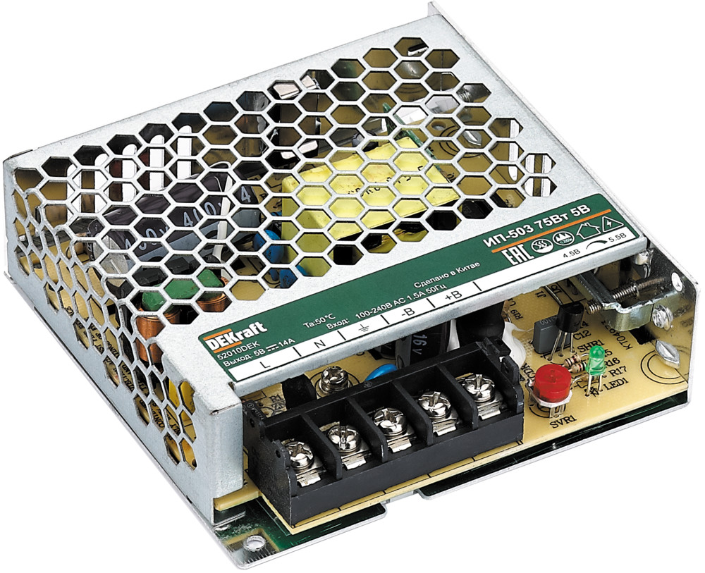 Источник питания импульсный 75Вт 5В 14А ИП-503