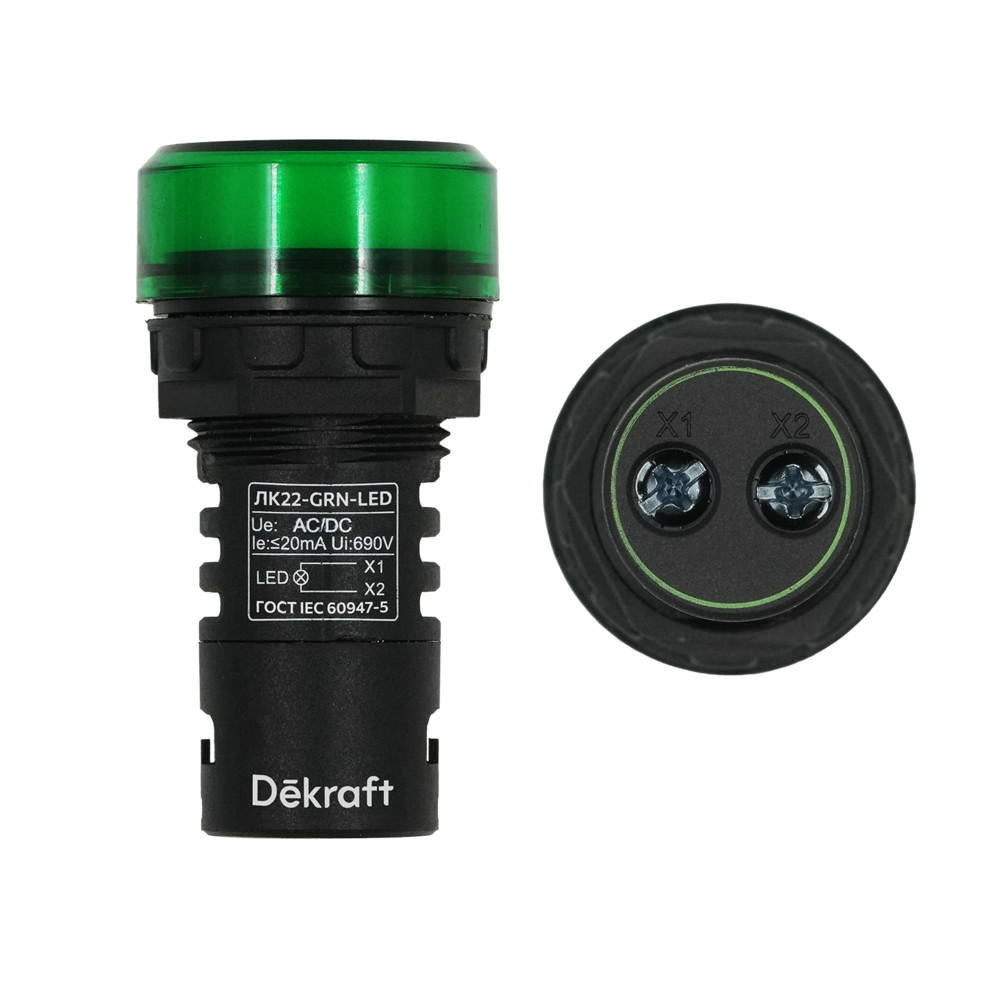 Лампа ADDS 22мм зеленая LED 220В