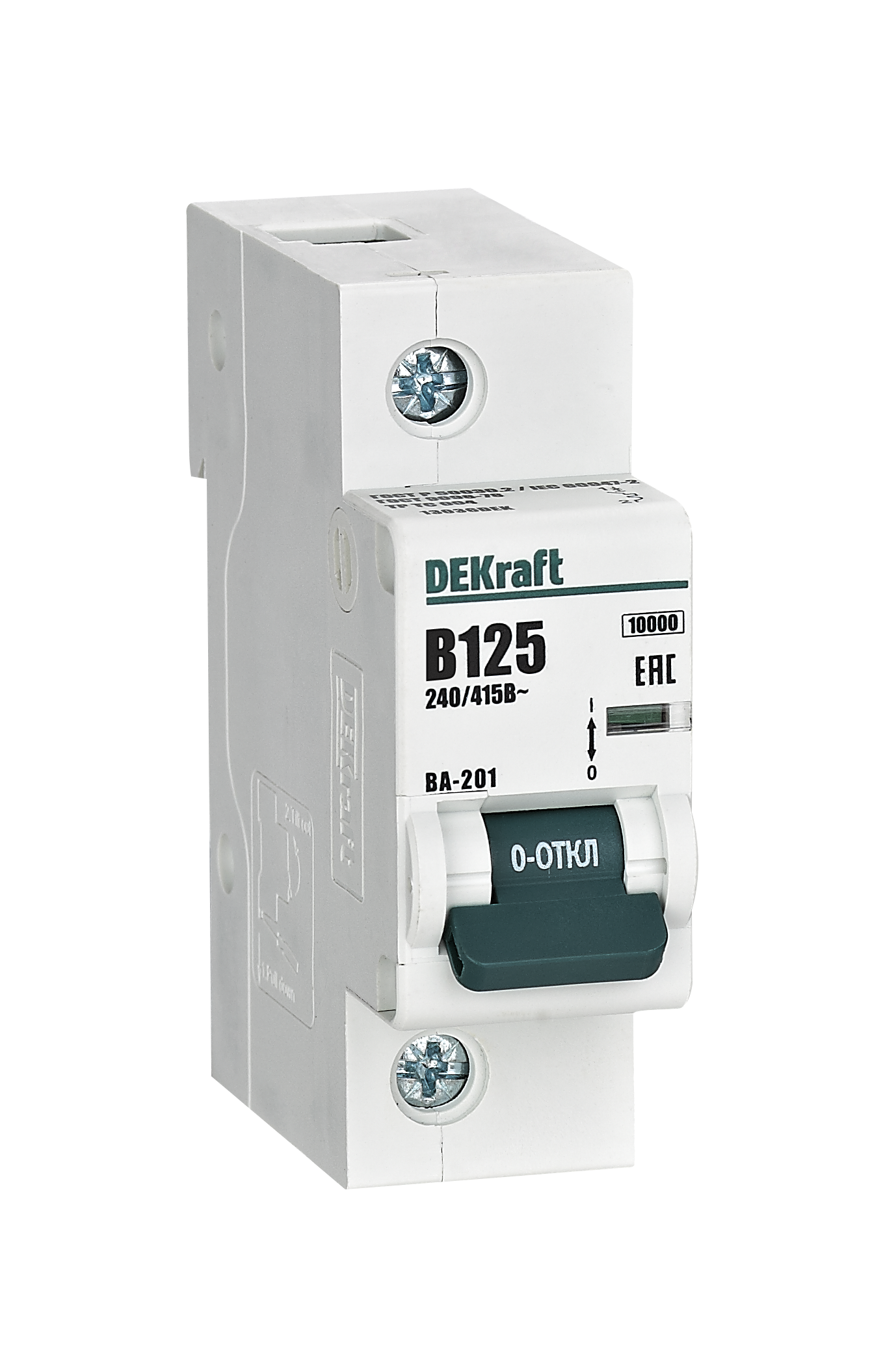 Автоматический выключатель ВА-201 1P 125А B 10кА
