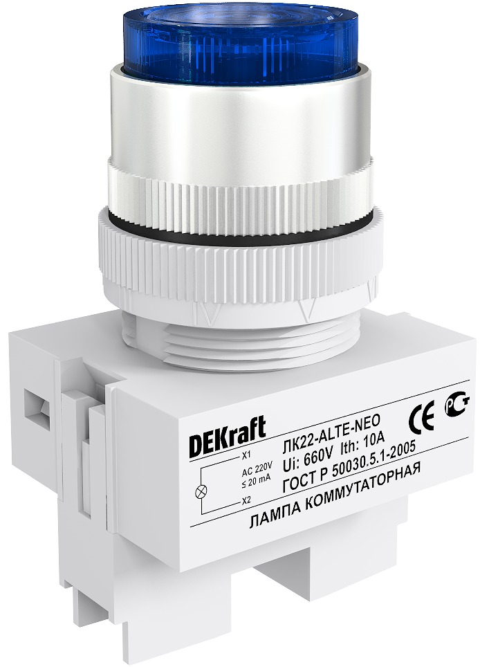 Лампа ALTE d22мм син.неон 220В