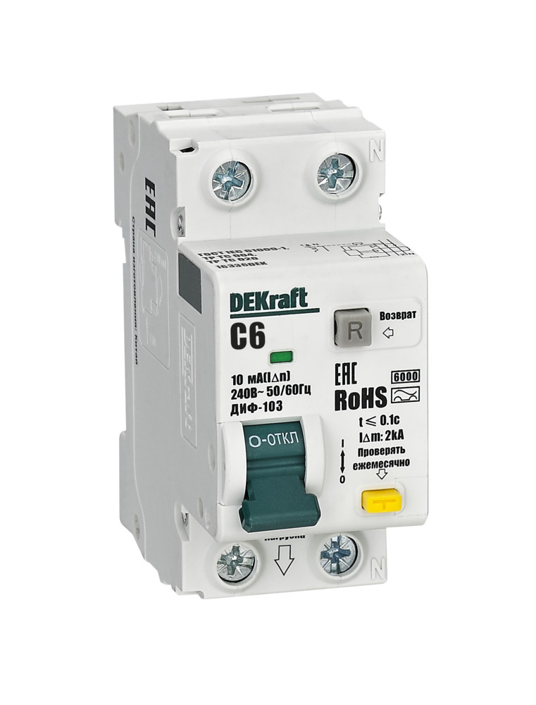 Выключатель автоматический дифференциальный 1P+N 6А 10мА A х-ка C ДИФ-103 6кА