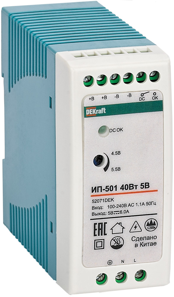 Источник питания импульсный 10Вт 15В 0,67А ИП-501