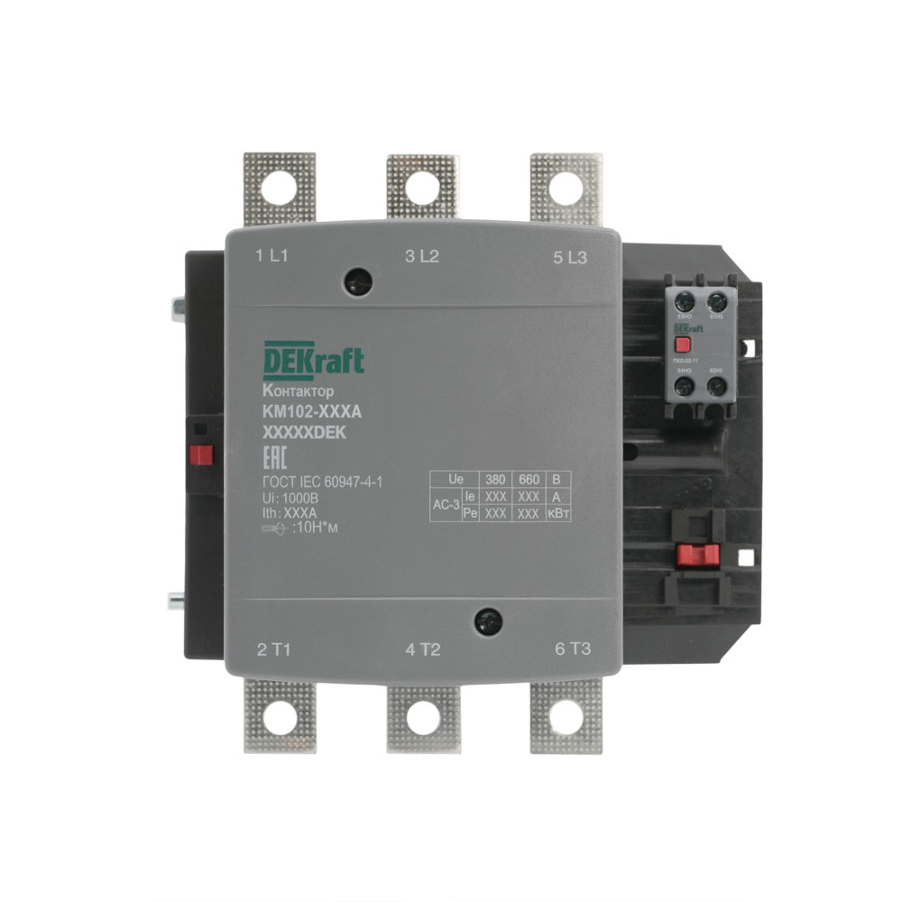 Контактор 265А 380В АС АС3 АС4 1НО+1НЗ КМ-102