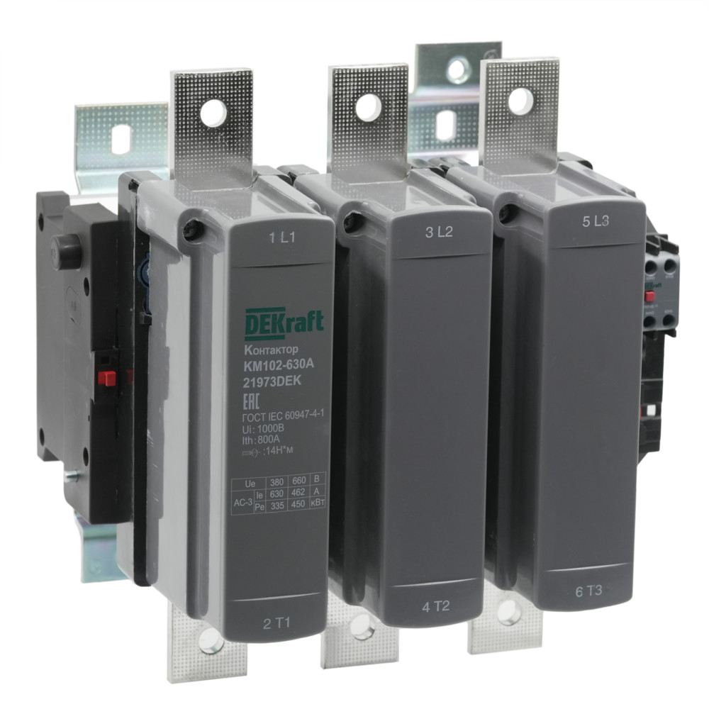 Контактор 630А 220В АС АС3 АС4 1НО+1НЗ КМ-102