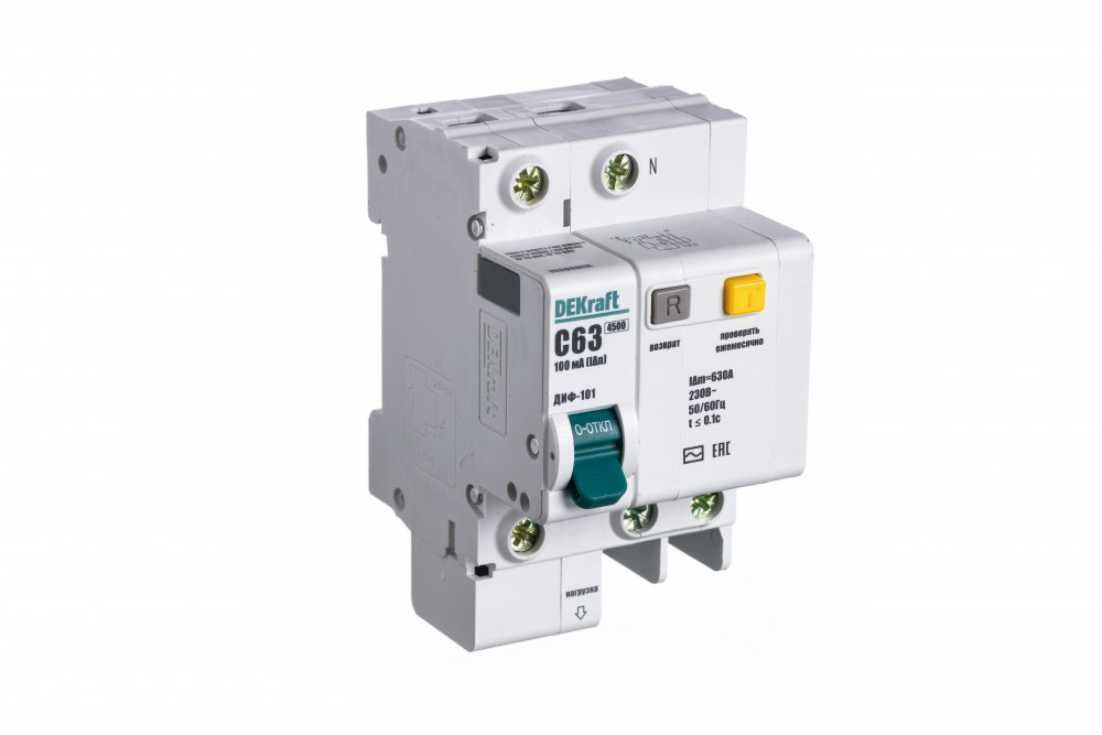 Автоматический выключатель дифференциального тока АВДТ встроенная защита от сверхтоков 1P+N 63А 100мА AC С ДИФ-101
