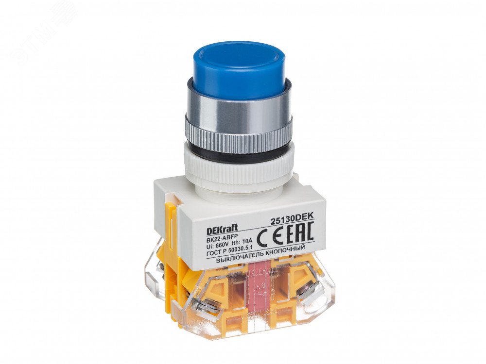 Изображение товара Выключатель кнопочный с фиксацией ABF d22 мм синяя 220В ВK-22 (шт)