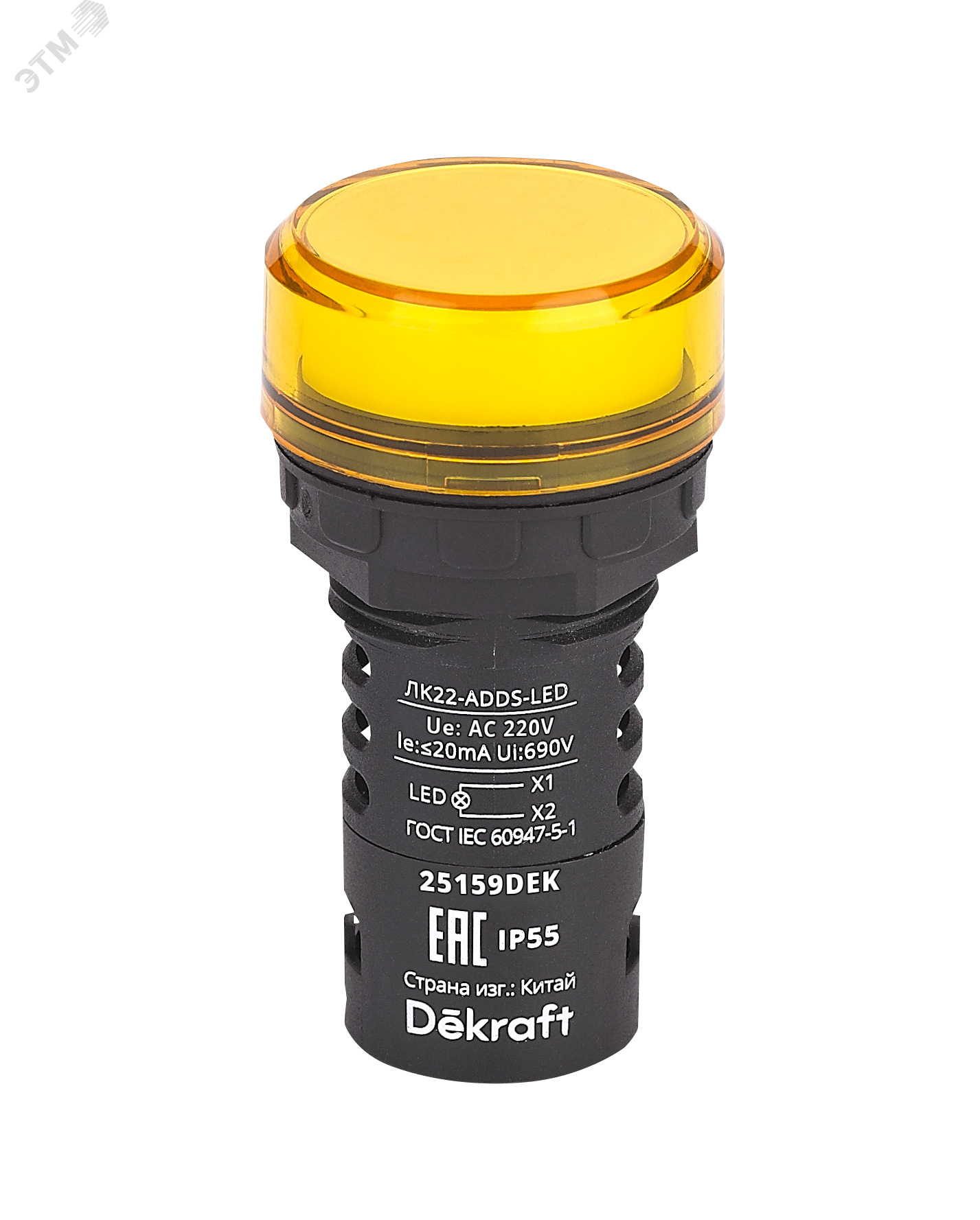 Изображение товара Лампа коммутационная ADDS D22 LED желтая 220В AC ЛK-22 IP55 (шт)