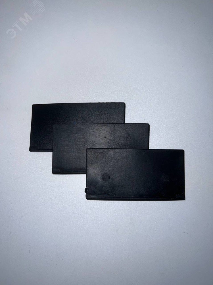 Изображение товара Межфазные перегородки для АВР-105 2 шт. изолирующие для безопасной проводки