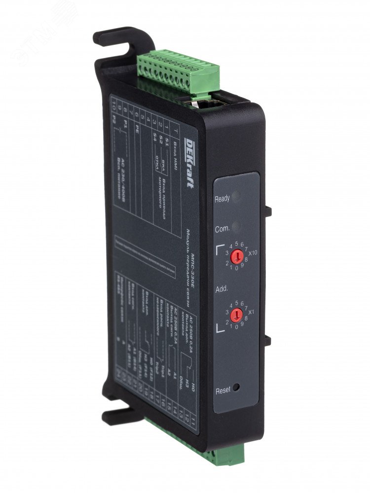 Изображение товара Модуль передачи связи МПС-330Е (шт)