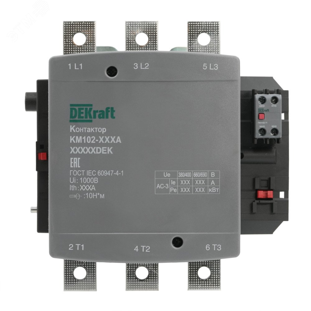 Изображение товара Контактор 500А 380В КМ-102 Dekraft для промышленных двигателя и освещения