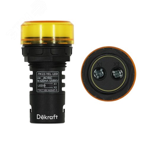 Изображение товара Лампа ADDS 22мм желтая LED 220В (шт)