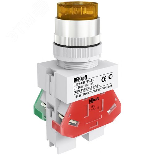 Кнопка желтая ABLFP 22мм LED 220В ВK-22 - фото 1