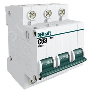 Выключатель автоматический ВА-101 3P 3А C 4.5кА - фото 4