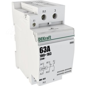 Контактор модульный 1НО+1НЗ 40А 230В МК-103 - фото 2