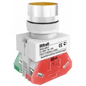 Выключатель кнопочный ВK-22 ABLF диам. 22мм желтый 220В - фото 3