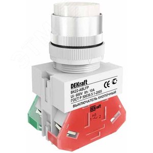 Кнопка ABLFP 22мм белая 220В ВK-22 - фото 2