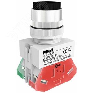 Кнопка ABLFP 22мм черная 220В ВK-22 - фото 2
