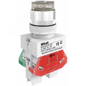 Выключатель кнопочный ВK-22 ABLFP диам. 22мм белый LED 220В - фото 2