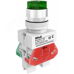 Кнопка зеленая ABLFP 22мм LED 220В ВK-22 25026DEK Dekraft - 2