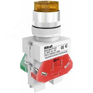 Кнопка желтая ABLFP 22мм LED 220В ВK-22 - фото 3