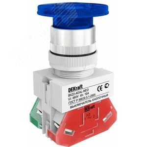 Кнопка AEAL 22мм грибовидная с фиксацией синяя неон 220В - фото 2