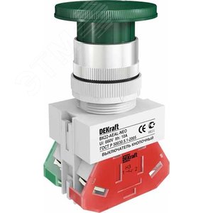 Кнопка AEAL 22мм грибовидная с фиксацией зеленая 220В ВK-22 - фото 2