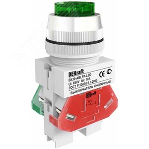Выключатель кнопочный ВK-30 ABLFP диам. 30мм зеленый LED 220В - фото 2